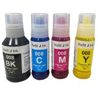 Mực nước Epson 008 (C) -70ml