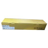 Cụm trống Konica DR512 C/M/Y