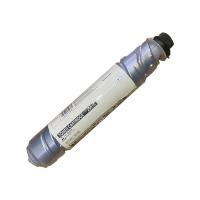 Mực Cartridge Ricoh MP2501SP
