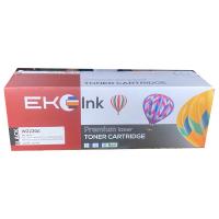 Hộp mực HP W2220 (HP222A) BLACK- HP3203DN/HP3303FDN (G01115)