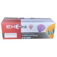 Hộp mực HP W2220 (HP222A) BLACK- HP3203DN/HP3303FDN (không Chip) - G01124