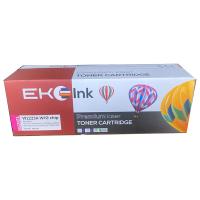 Hộp mực HP W2223(HP222A) Magenta- HP3203DN/HP3303FDN (Không Chip) - G01125