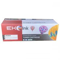 Hộp mực HP W2300 (HP230A) BLACK- HP4203dn/4303dn (G01108)