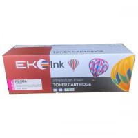 Hộp mực HP W2303 (HP230A) Magenta- HP4203dn/4303dn (G01113)