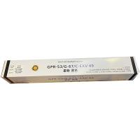 Mực Cartridge CanonNPG 67 (BK)