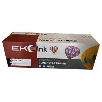 Hộp mực Canon CRG 075 BLACK - Canon LBP640C, LBP646Cdw (G01825)