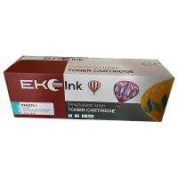 Hộp mực Canon CRG 075 CYAN- Canon LBP640C, LBP646Cdw (G01826)