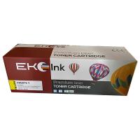 Hộp mực Canon CRG 075 YLLOW - Canon LBP640C, LBP646Cdw (G01827)