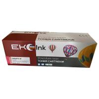 Hộp mực Canon CRG 075 MAGENTA - Canon LBP640C, LBP646Cdw (G01828)