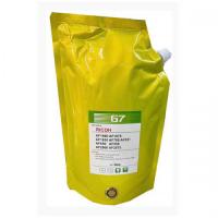 Mực gói máy photo Aficio 1060/2060/Toshiba E720/850