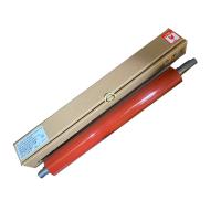 Rulo ép Konica Bizhub 554e/654/C654/C754