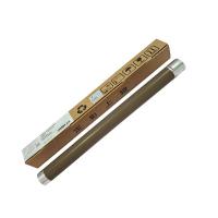 Rulô sấy Brother L2320/B2260/2385/2321D/2361dn/2365DW/2701d/B2000/7535/Xerox P225/M225/M265 (G00608)
