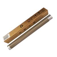 Rulô sấy máy in Brother HL L2320D/2321D/2340DW/2360DN/2361dn/2365DW