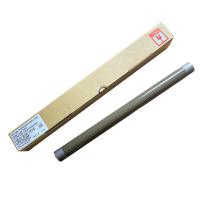 Rulo Sấy Xerox DC236/286/2060/3060/3065