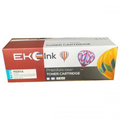 Hộp mực HP W2301 (HP230A) CYAN- HP4203dn/4303dn (G01114)