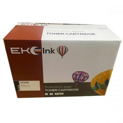 Hộp mực HP 147A- HP M610dn/611dn/612dn ( Có chip)