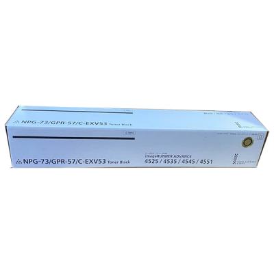 Mực Cartridge Canon NPG73