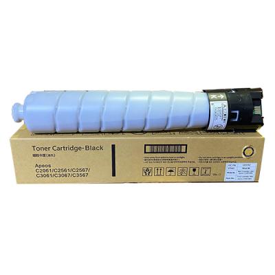 Hộp Mực Xerox Fujifilm Apeos C3061/2061/2561 (BK) (G01752)