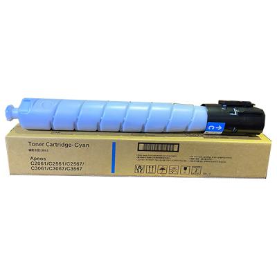 Hộp Mực Xerox Fujifilm Apeos C3061/2061/2561 (C) (G01753)