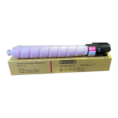 Hộp Mực Xerox Fujifilm Apeos C3061/2061/2561 (M) (G01754)