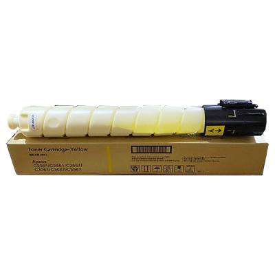 Hộp Mực Xerox Fujifilm Apeos C3061/2061/2561 (Y) (G01755)