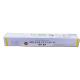 Mực Cartridge CanonNPG 67 (Y)