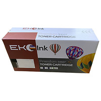 Hộp mực Canon CRG050 - Canon LBP 910/913w* MF910/913w