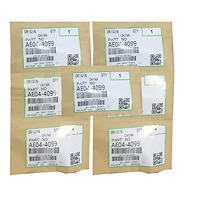 Cò tách giấy rulo sấy Ricoh MP4000/5000/4002/5002 (7c/b)  AE04-4099
