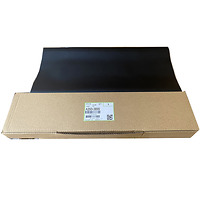 Băng tải điện tích Aficio 1060/2060/2075/Toshiba E550/820 ( màu đen)