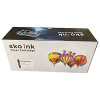 Cụm trống Canon CRG050 - Canon LBP 910/913w* MF910/913w
