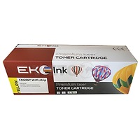 Hộp mực Canon CRG 067 YELLOW - Canon LBP 631cw/633cdw/MF651cw/655cdw/657cdw