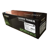 Hộp mực đa năng Laser màu CRG045/CRG054/CF400A/CF500A (BK)