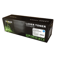 Hộp mực đa năng Laser màu CRG045/CRG054/CF401A/CF501A (Cyan)