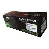 Hộp mực đa năng Laser màu HP CF542A/CF402A/CRG045/CRG054 (Yellow)