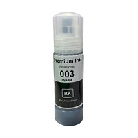 Mực nước Epson 003 Epson L1110/3110/L3150/L1210/L3210 (BK)