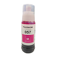 Mực nước Epson 057 Epson EcoTank L8050/L18050 (M)