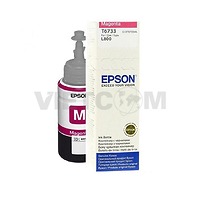 Mực nước máy in Epson L800/1800 (T6733) (M)