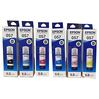 Mưc nước Epson 057 Epson EcoTank L8050/L18050 (C)