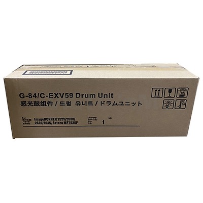 Cụm trống Canon NPG-84 (DCTN2625SI00)