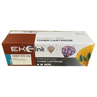 Hộp mực Canon CRG 067 CYAN - Canon LBP 631cw/633cdw/MF651cw/655cdw/657cdw