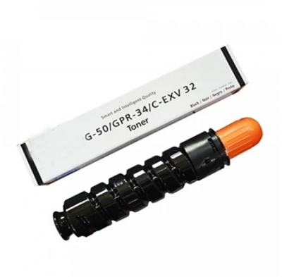 Mực Cartridge Canon NPG 50