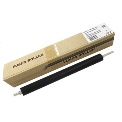 Rulo ép Canon iR-ADV DX6860i/6870i (CET211044)