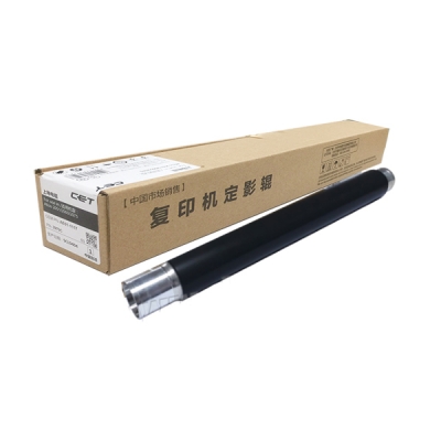 Rulo Sấy Ricoh AF2051/2060/2075(CET3970)