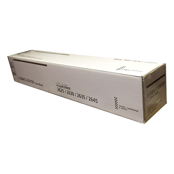 Mực Cartridge Canon NPG 84