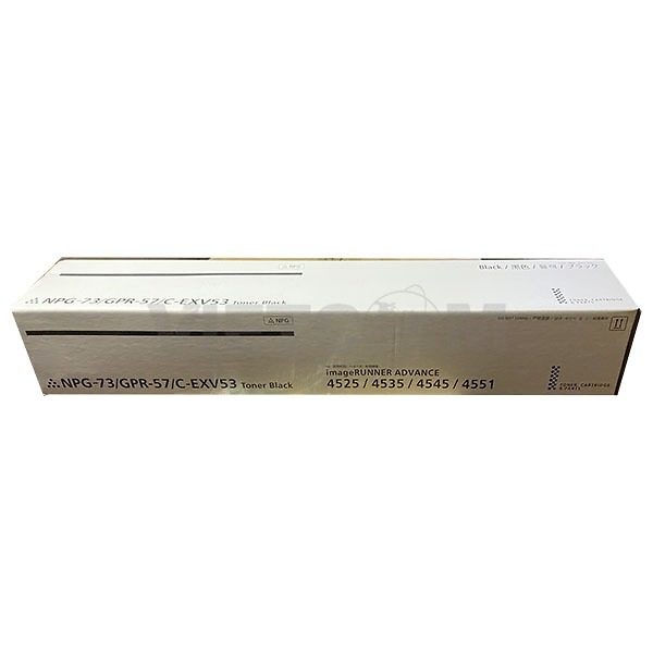 Mực Cartridge Canon NPG73