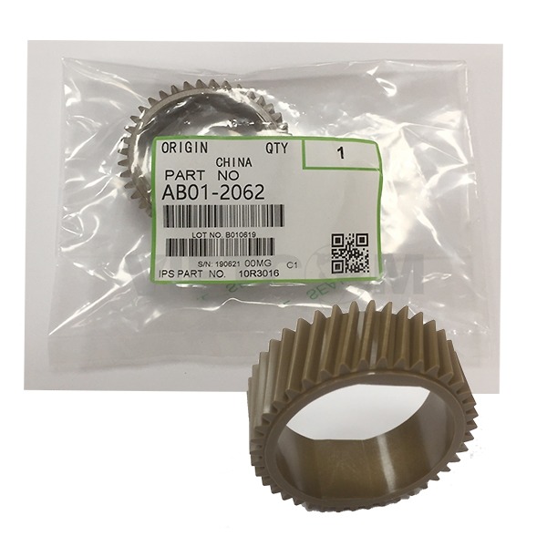 Nhông đầu lô sấy V56, Aficio AF2060/2075/MP6500, 40 răng