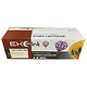 Hộp mực Canon CRG 067 BLACK - Canon LBP 631cw/633cdw/MF651cw/655cdw/657cdw