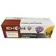 Hộp mực Canon CRG 067 MAGENTA - Canon LBP 631cw/633cdw/MF651cw/655cdw/657cdw