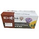 Hộp mực HP49A/53A