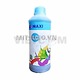 Mực Dye UV 1Lit for máy in Epson T60/1390/230/290 (LC) (1 liter)